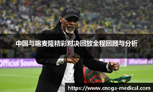 kaiyun中国官方认证